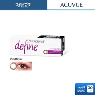 Acuvue 1 Day Define Vivid Daily Color Contact Lenses 30 Pieces/Box 30