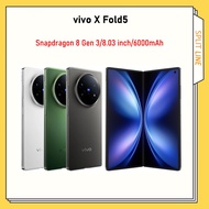Vivo X Fold 5 Snapdragon 8 Gen 3 8.03 inch AMOLED 120Hz 6000mAh Battery 80W OriginOS 5