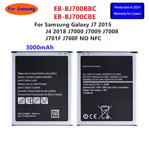 Brand New EB-BJ700BBC EB-BJ700CBE Battery 3000mAh For Samsung Galaxy J7 2015 J4 2018 J7000 J7009 J70