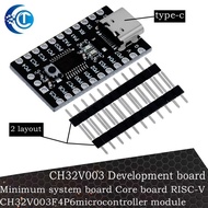 Papan pembangunan CH32V003 papan sistem minimum papan teras RISC-V modul mikrokontroler CH32V003F4P6