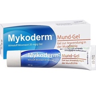 German Original Goose Ulcer Gel Mykoderm Oral Ulcer Baby Toddler Children 4 Months or More Goose Ulc