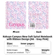 KOKUYO Campus Notebook B5 Wireless Glue Binding Anti-Seepage Ink Student Use Butterfly Knot High Aes