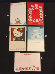 Sanrio Hello Kitty 1994 - 1999年 Post Card 明信片各款 ((每張))