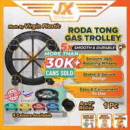 Gas Tank Trolley Heavy Duty / Gas Tank Roller Base / Gas Cylinder Tank Mover / Gas Roller Stand / Fl