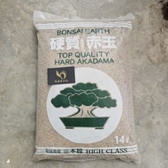 [High class] Hard Akadama 三本線赤玉土  1~3 mm 3line akadama（Succulent Soil Mix 多肉植物混土 Topping 铺面 bonsai 盆