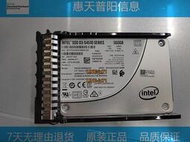 H3C新華三 0231AF7K RS6M2SSD 960G 6G SATA S4510 SSD固態硬盤