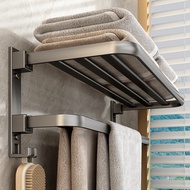 S/💎Bathroom Aluminum Towel Rack Hole-Free Gun Gray Bathroom Rack Wall-Mounted Bathroom Towel Rack Towel Rack UYHG