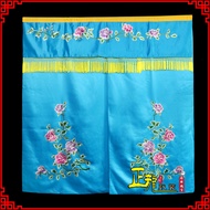 Zhenglong Drama Costume Peking Drama Drama Drama Stage Performance Background Props Curtain Curtain 