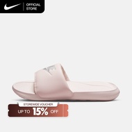 Nike Women's Victori One Slides - Barely Rose [CN9677-600]