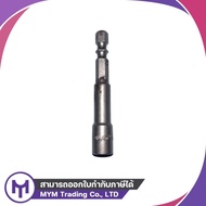 Socket Screwdriver No.650 SOLO 1/4" 6x65mm 1/4" 7x65mm 1/4" 12x65mm