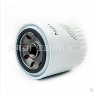 Suitable for Aston Martin DB9 DBS Rapide 6.0 V12Oil Filter Element Cleaner