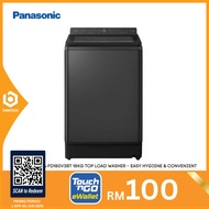 Panasonic Top Load Washer 18KG Easy Hygiene Wash NA‑FD180V3BT / NAFD180V3BT Mesin Basuh Pakaian