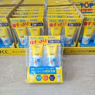 🚚พร้อมส่ง🇯🇵นำเข้าจากญี่ปุ่นแท้ 100% Melano CC Deep Clear Enzyme Face Wash โฟมล้างหน้าวิตามินซี