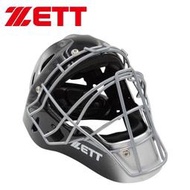 ZETT 少年專用 捕手連罩式頭盔 BHMT11J~~新上市