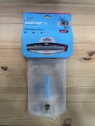 HydraPak Shape-Shift 2L 水袋 Hydration Reservoir 越野跑 行山 背囊水袋