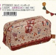 憂傷馬戲團 筆袋