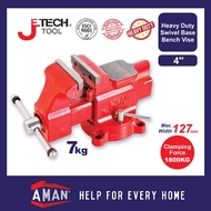 JETECH Heavy Duty Clamp Bench Vise Clamp Tool Grafting Tool Set Swivel Base Bench Vice Stand Heavy D