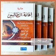 Ianah Tholibin IANATT THOLIBIN Ianatut Tholibin 4 Volumes