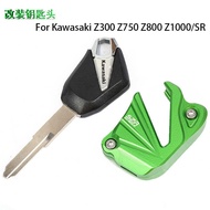 Suitable for KAWASAKI KAWASAKI Z300 Z750 Z800 Z1000/SR Modified Key Cover Key Head New Style