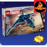 AVENGER SQUAD QUINJET MACHINE Assembly Toy: KY NGUYEN ULTRON LEGO SUPERHEROES MARVEL 76325