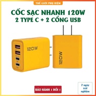 120W 4-port charger includes: 2 Type C ports and 2 USB ports - 4-head fast charger, 120W fast charge