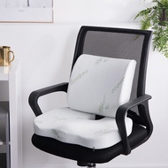 Memory Seat Cushion / Lumbar Back Support Ergonomic Office Chair Pillow Posture correction Car seat/Slow rebound memory foam health buttock cushion + health care lumbar cushion com