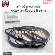 Genuine MAZDA Valve Cover Rubber 3 2.0 Engine Year 04-13 3 Code.l501-10-230