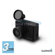 §影音生活館§ GARMIN GDR E530 行車記錄器 Wi-Fi快傳 + 縮時錄影