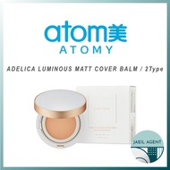 [ATOMY] ADELICA LUMINOUS MATT COVER BALM / 2Type / Korean Genuine Products / Quick delivery