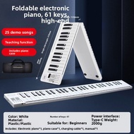 NIOYE | Portable Foldable Electronic Piano 61 Keys