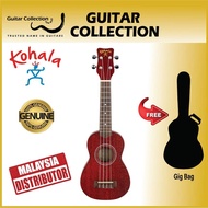 Kohala AK-SL | Akamai Series | Soprano Ukulele (21")