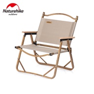 NatureHike Aluminum Alloy Camping Chair Foldable Chair Portable Chair Camping Equipment Furniture Balcony Chair MW02