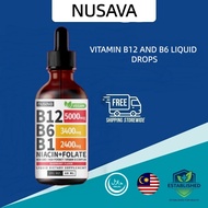 B12 & B6 Liquid Drops - 5000mcg Methyl B12 Subling. B Complex - Energy, Brain, Heart - Raspberry 27,