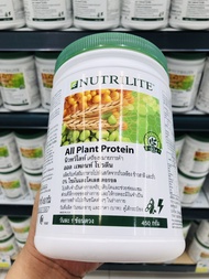 All Plant Protein นิวทริไลท์ ออล แพลนท์ โปรตีน แอมเวย์ ขนาด 450กรัม ของแท้ช็อปไทย