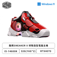 酷碼SNEAKER X 球鞋造型電腦主機/I5-14600K/Z790/32G(16G*2)/RTX4070/4TB Gen4 SSD/850W/一年保固