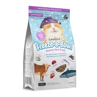 Loveabowl Freeze-A-Bowl Mackerel, Beef And Hoki For Cats 85g