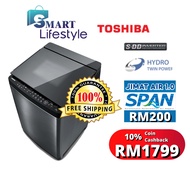 【FREE SHIPPING】Toshiba Top Load SDD Inverter - UFb - Washing Machine (15kg) DUG1600WM