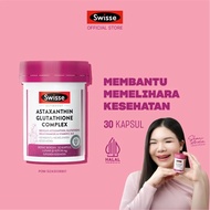 Swisse Ultiboost Astaxanthin Glutathione Complex