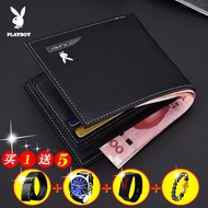 [Beli 1 Percuma 5] Dompet Playboy Pemegang Kad Pendek Lelaki Dompet Dompet Lelaki Beg Dompet Kulit Trend Dompet Syiling