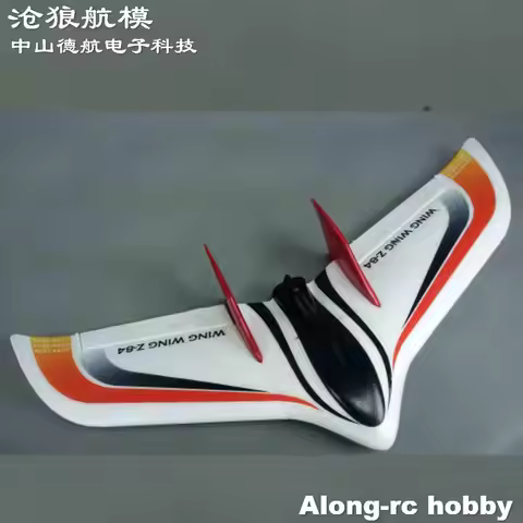 EPO Plane RC Airplane RC Model Hobby Toys ZETA Flywing 845mm Wingspan Z-84 Z84 Wingwing Fly Wing Air