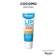 (DERMAL THERAPY) Lip Balm Enriched With Manuka Honey 10g - COCOMO
