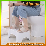 Bathroom Natural Squat Squatty Potty Toilet Stool Healthy Release Comfort Sitting Washroom Footrest