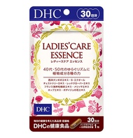 DHC女性護理精華液（30 天用量）