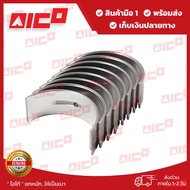 ชาร์พก้านโฟล์คลิฟท์ 4D95L6D95L 10530-K0044 อะไหล่รถโฟล์คลิฟท์/รถโฟล์คลิฟท์/อะไหล่รถยก/ฟอล์คลิฟท์/อะไ