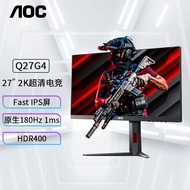 AOC Q27G4 27-Inch IPS HD Screen 2K Lift HDR400 180HZ Game Gaming Display