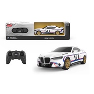 Rastar R/C 1:24 BMW 3.0 CSL ของเล่นสำหรับเด็ก (#939703)