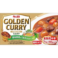 【Direct from Japan】Golden Curry S&B Golden Curry B-5 1kg
