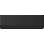 Điều hòa Panasonic 1 chiều Inverter 11900BTU CU/CS-AU12BKH-8