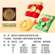 宠物伊丽莎白项圈术后护理绝育猫咪狗狗驱虫洗护防咬防舔抓擦涂药40