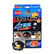 [特價]興家安速 蟑螂餌劑(小黑帽S) 6入
